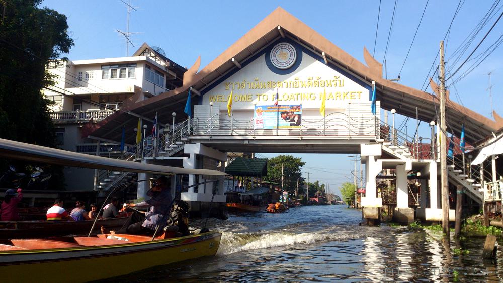 floating-market-thailand